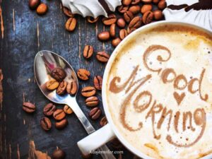 150 Beautiful Good Morning Quotes To Start The Day Right - Ada Jennifer